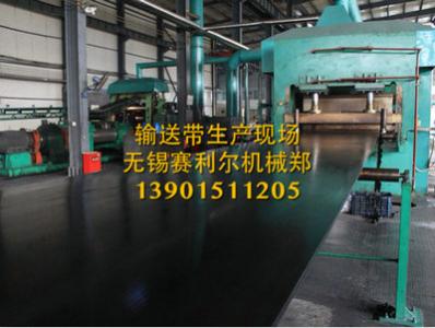 輸送帶生產車間